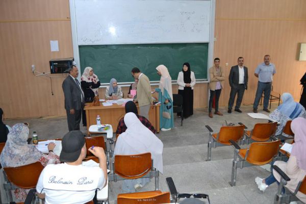 depart-examen-21-mai-2024-87F76CED0-70EC-11A6-C16B-BF35F176D9C6.jpg